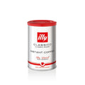 Instant Coffee 100% Arabica Medium Roast 3.3 Ounce R978