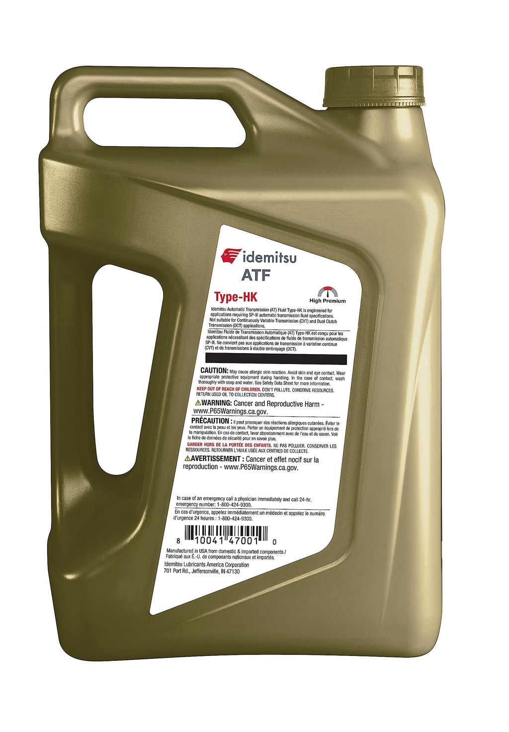 ATF Type HK Automatic Transmission Fluid 5 Quart L997935